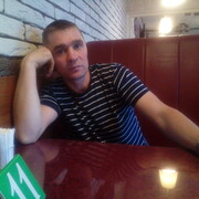 ���������� ������������, ���� ������� ����, 45 ���, ������������ ��� ������