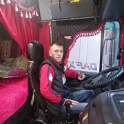 ���������� �����������, ���� ������� ����, 37 ���, ������������ ��� ������, ����� � ���������, c�������� ���������, ���������