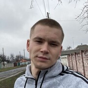  ,  , 25