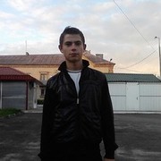 ���������� �������, ���� ������� ����, 29 ���, ������������ ��� ������, ����� � ���������, c�������� ���������