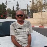  Or Yehuda,  , 63