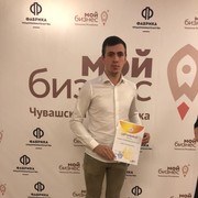 ���������� ���������, ���� ������� ������, 26 ���, ������������ ��� ������, ����� � ���������, c�������� ���������