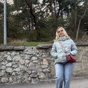 ���������� ����, ���� ������� ����, 43 ����, ������������ ��� ����� � ���������, c�������� ���������