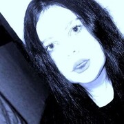 ���������� ����, ������