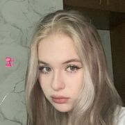 ���������� ����, ���� ������� �������, 21 ���, ������������ 