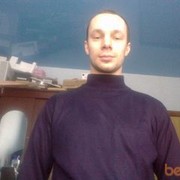 ���������� ����, ���� ������� ����, 45 ���, ������������ ��� ������