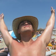 ���������� ���������, ������� ��������, 43