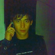  ,   Asik, 35 ,   ,   , c 