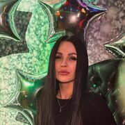 ���������� ������, �����