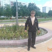 ���������� ������, ���� ������� Artem, 34 ����, ������������ ��� ������, ����� � ���������, c�������� ���������
