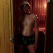 ���������� �������, ���� ������� ����, 38 ���, ������������ ��� ����� � ���������, c�������� ���������