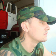 ���������� ��������, ���� ������� �����, 39 ���, ������������ ��� ����� � ���������, c�������� ���������