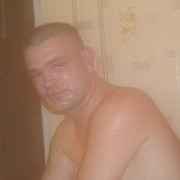 ���������� ����������, ���� ������� �������, 44 ����, ������������ ��� ������