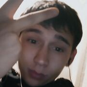 ���������� ������-��-����, ���� ������� No Name, 32 ����, ������������ ��� ������, ����� � ���������, c�������� ���������, ���������