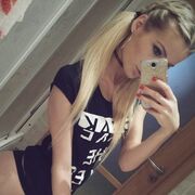 ���������� ������, ���� ������� ����, 20 ���, ������������ ��� ������, ����� � ���������, c�������� ���������, ���������