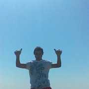  ,   Semen, 37 ,   ,   , c 