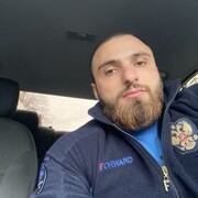 ���������� ������-��-����, ���� ������� ����, 34 ����, ������������ ��� ������, ����� � ���������, c�������� ���������