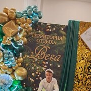 ���������� ��������-��-������, ���� ����� ����, 24 ����, ������������ ��� ����� � ���������, c�������� ���������