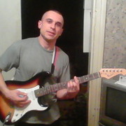 ���������� �������, ���� ������� �����, 42 ����, ������������ ��� ������, ����� � ���������, c�������� ���������