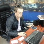 ���������� ����������, ���� ������� ����, 41 ���, ������������ ��� ������, ����� � ���������, c�������� ���������