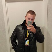  ,   Kirill, 29 ,   ,   , c 
