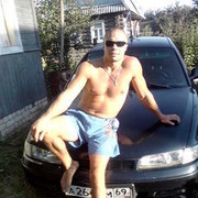 ���������� �����, ���� ������� ����, 42 ����, ������������ ��� ������