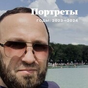  -,   , 37 ,   ,   