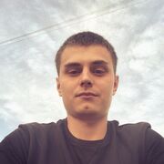  ,  ondar, 21