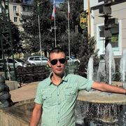 ���������� ������-��-����, ���� ������� �����, 45 ���, ������������ ��� ����� � ���������, c�������� ���������