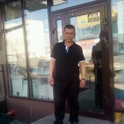 ���������� ������, ���� ������� ����, 49 ���, ������������ ��� ������, ����� � ���������, c�������� ���������