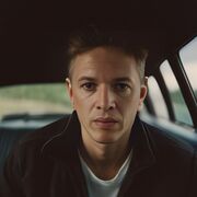 ���������� ������ �����, ���� ������� ����, 98 ���, ������������ ��� ������, ����� � ���������