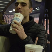 ���������� ������, ���� ������� ������, 29 ���, ������������ ��� ������, ����� � ���������, c�������� ���������