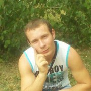  ,   Valentin, 32 ,  