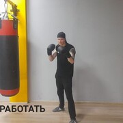  ,  , 37