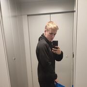 ���������� ������, ���� ������� �������, 29 ���, ������������ ��� ������, ����� � ���������