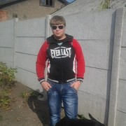 ���������� ������, ���� ������� �������, 31 ���, ������������ ��� ������, ����� � ���������, c�������� ���������