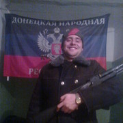 ���������� ����, ���� ������� �����, 37 ���, ������������ ��� ������, ����� � ���������, c�������� ���������