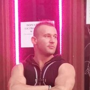 ���������� �����������, ���� ������� ����, 31 ���, ������������ ��� ������, ����� � ���������, c�������� ���������, ���������