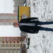 ���������� ������, ���� ������� ����, 43 ����, ������������ ��� ������, ����� � ���������, c�������� ���������