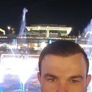 ���������� Mol, ���� ������� ERSIN, 39 ���, ������������ ��� ������, ����� � ���������, c�������� ���������