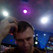 ���������� �������, ���� ������� �����, 45 ���, ������������ 