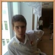 ���������� ������, ���� ������� ����, 29 ���, ������������ ��� ������, ����� � ���������, c�������� ���������