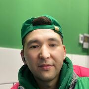 ���������� ������, ���� ������� �����, 31 ���, ������������ ��� ����� � ���������, c�������� ���������