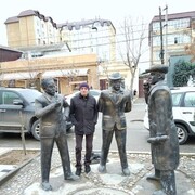 ���������� �����-���������, ���� ������� �����, 52 ����, ������������ ��� ������, ����� � ���������