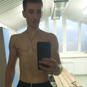 ���������� �������, ���� ������� �����, 35 ���, ������������ ��� ����� � ���������, c�������� ���������