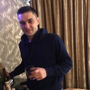 ���������� ������, ���� ������� ����, 41 ���, ������������ ��� ������, ����� � ���������, c�������� ���������, ���������