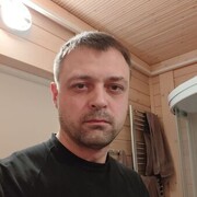 ���������� ������, ���� ������� ������, 41 ���, ������������ ��� ������, ����� � ���������