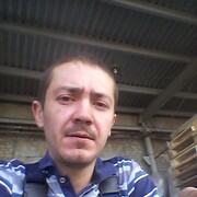  -,   , 39 ,   c 