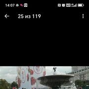 ���������� �����������, ���� ������� �������, 38 ���, ������������ ��� ������, ����� � ���������, c�������� ���������