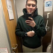 ���������� ����������, ���� ����� ����, 25 ���, ������������ ��� ����� � ���������